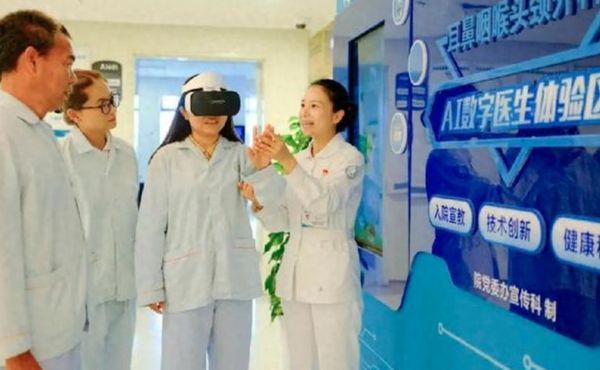中国医院年底前上线 AI医生来了
